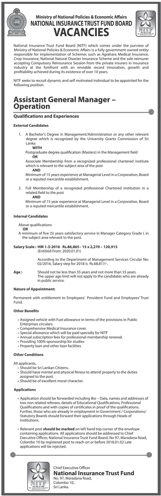 Assistant General Manager (Operation) - National Insurance Trust Fund Board